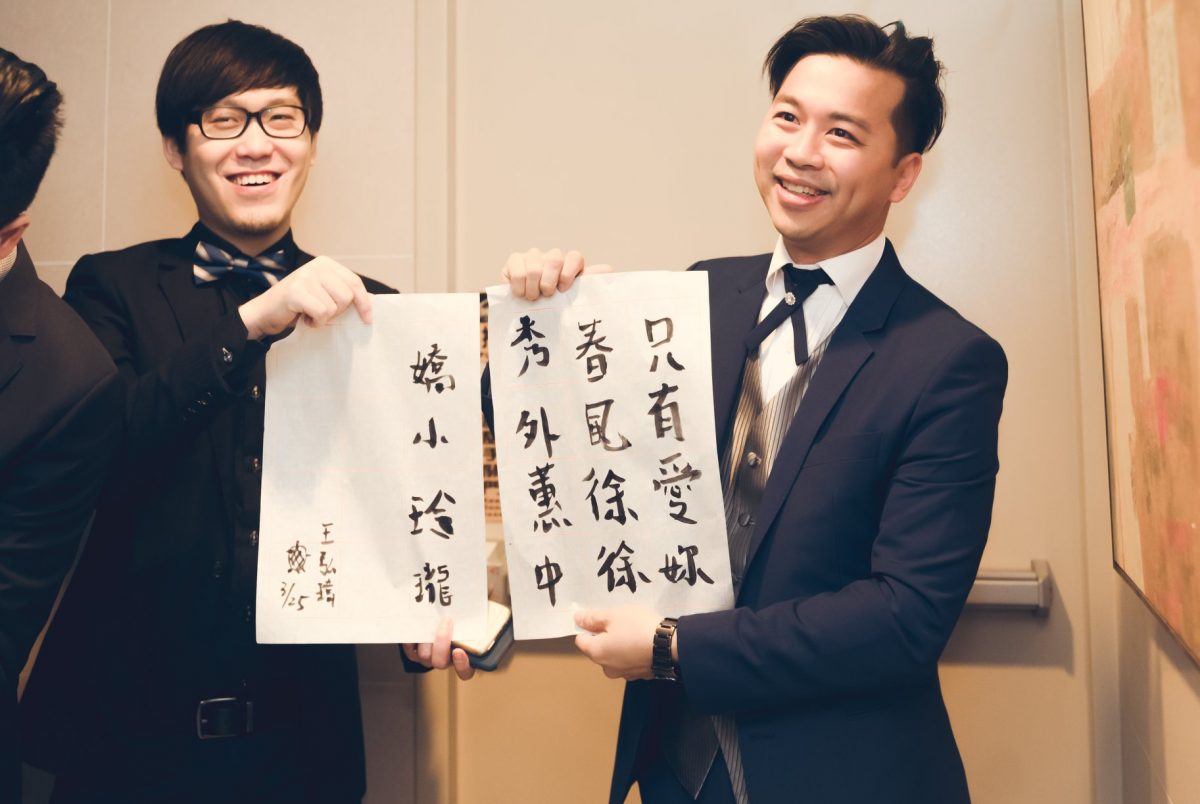 婚禮攝影、美式風格、桃園婚宴場地